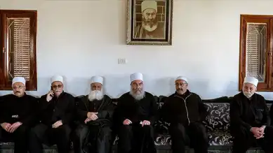 İsrail'in Dürzi Sömürüsü: Golan Tepeleri ve Suriye